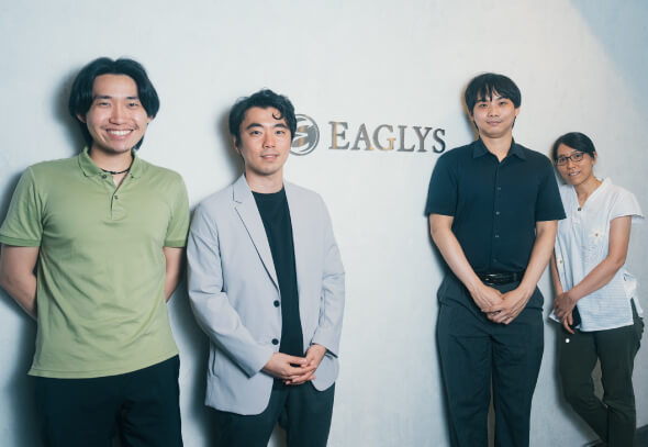 EAGLYS株式会社