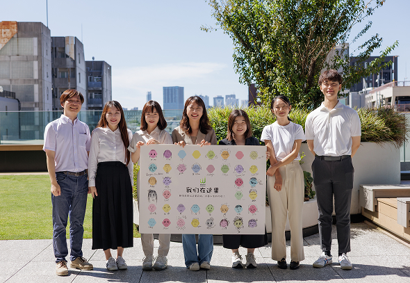 株式会社Suporich