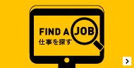 FIND A JOB