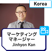 Jinhyon Kan