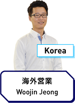 Woojin Jeong