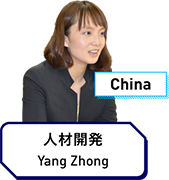 Yang Zhong