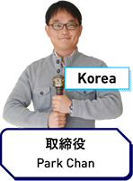 Park Chan