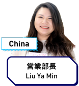 Liu Ya Min
