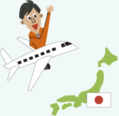 飛行機で東京へ向かっている