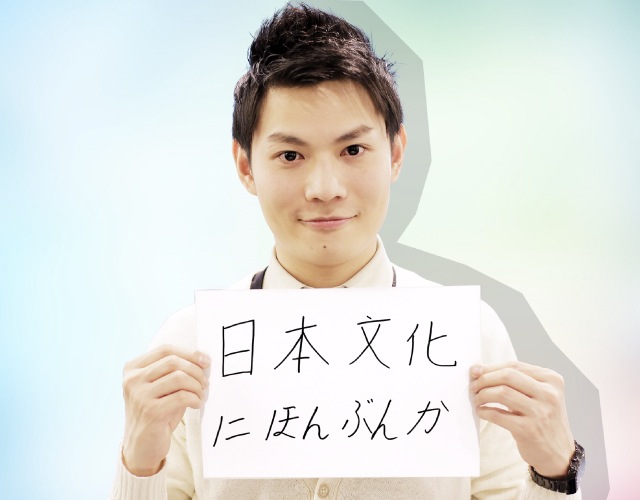 Shan Lin Tsaiが東京で働く理由