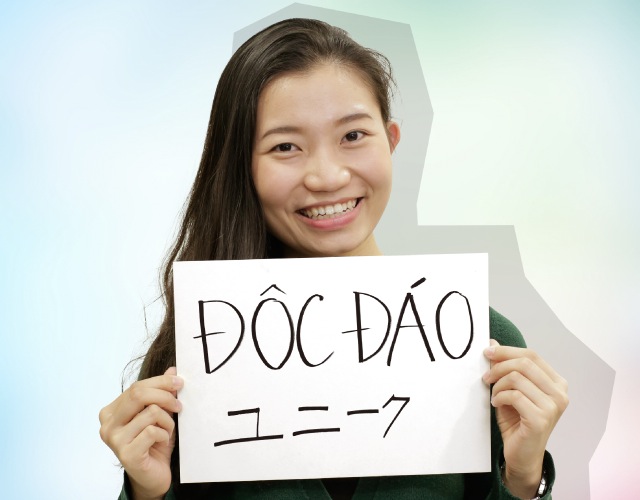 Dao Yen Viが東京で働く理由