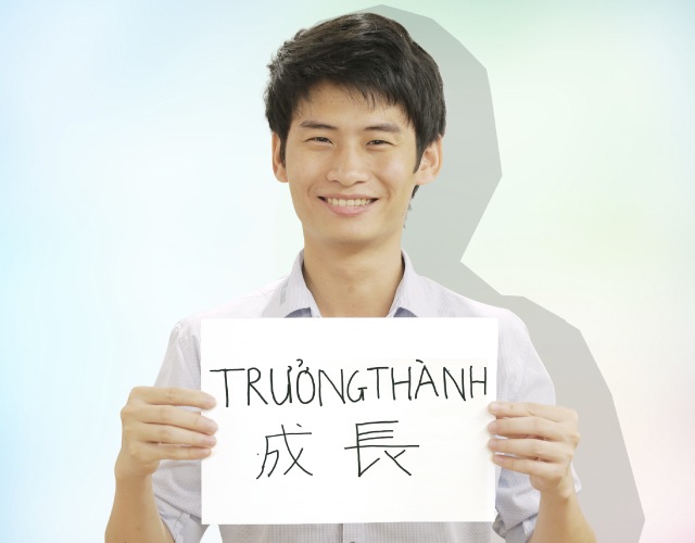 Le Van Tungが東京で働く理由