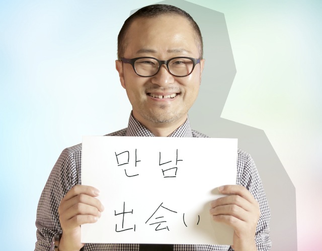 Jinhyon Kanが東京で働く理由