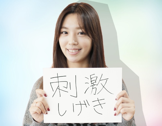 Kyna Tsaiが東京で働く理由