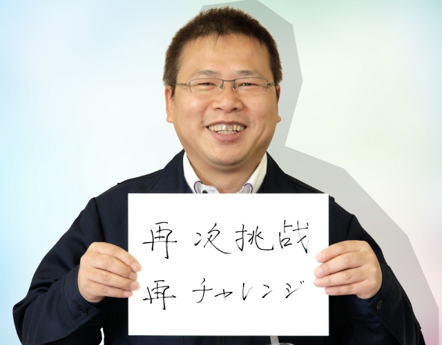 Jin Yuanyongが東京で働く理由