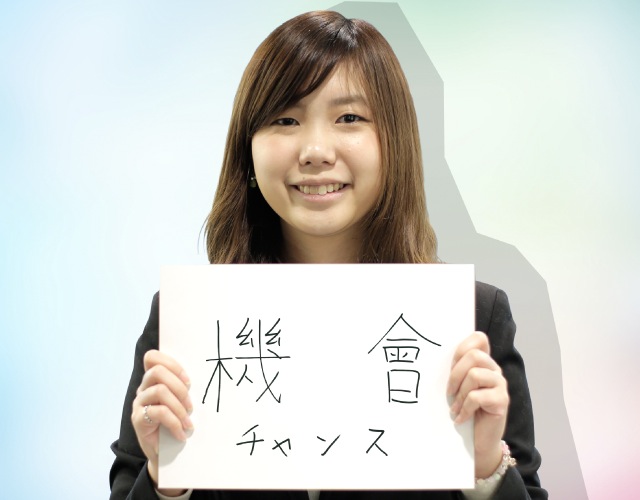 Tang Wing Tung Pandoraが東京で働く理由