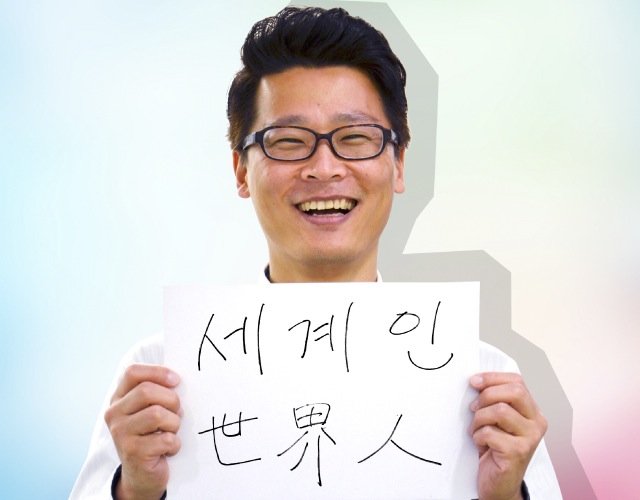 Woojin Jeongが東京で働く理由