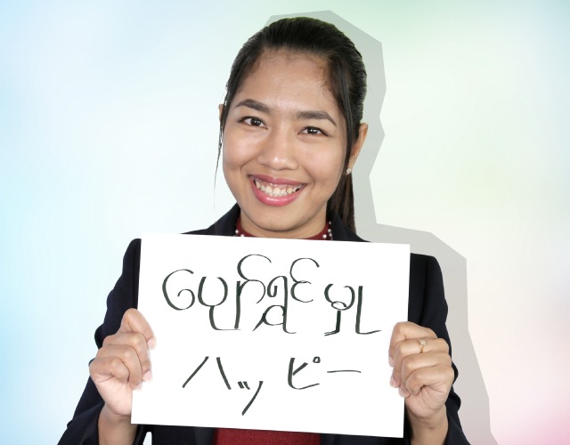 Khaing San Waiが東京で働く理由