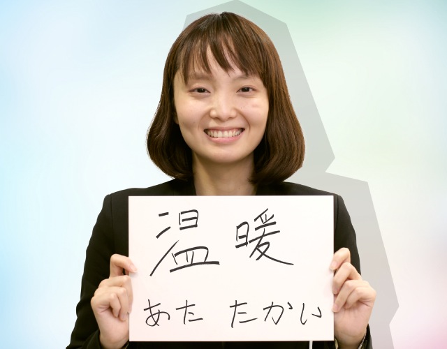 Yang Zhongが東京で働く理由