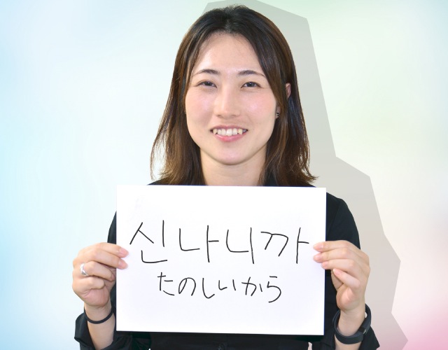 Jeong Suhyeonが東京で働く理由