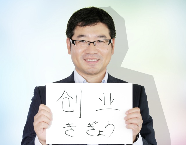 Quanが東京で働く理由