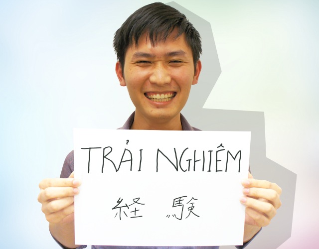 Haiが東京で働く理由