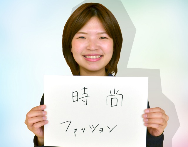 Chinが東京で働く理由