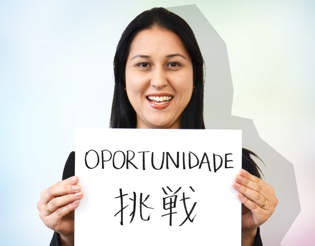 Danielaが東京で働く理由