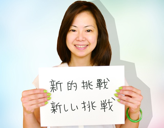 Chenが東京で働く理由