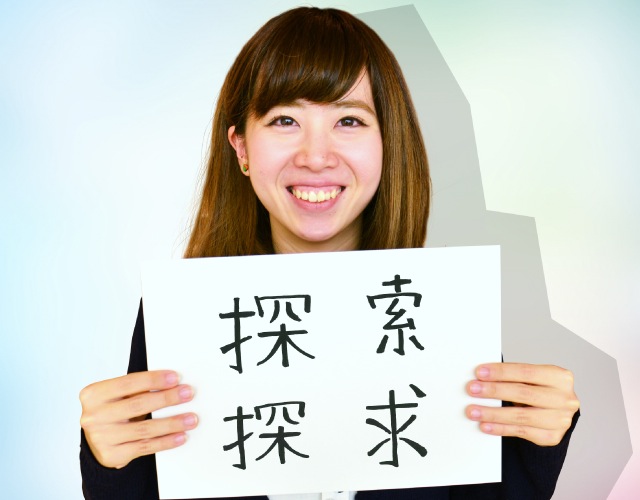 Ngが東京で働く理由