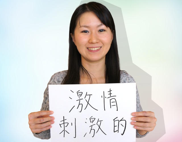 Zhangが東京で働く理由