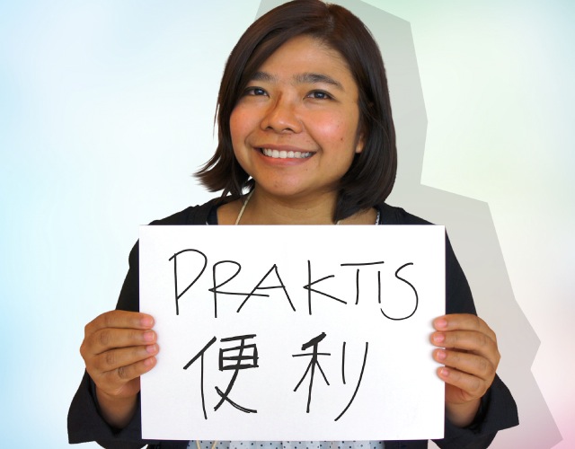 Dwiが東京で働く理由