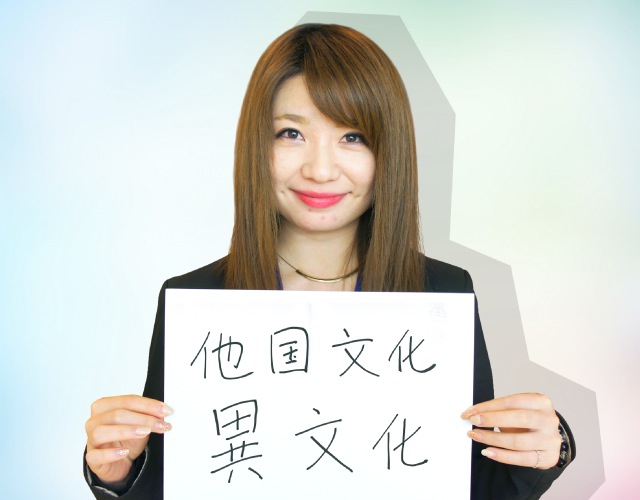 Yliが東京で働く理由