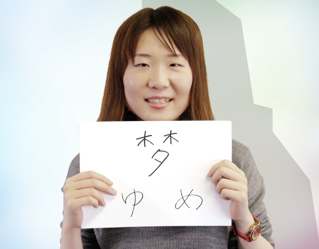 Shiが東京で働く理由