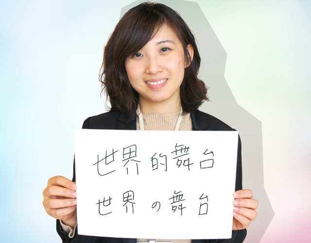 Yuが東京で働く理由