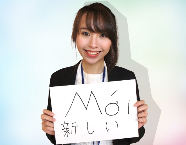 Phuongが東京で働く理由