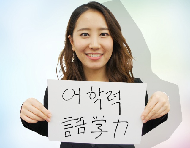 Kimが東京で働く理由