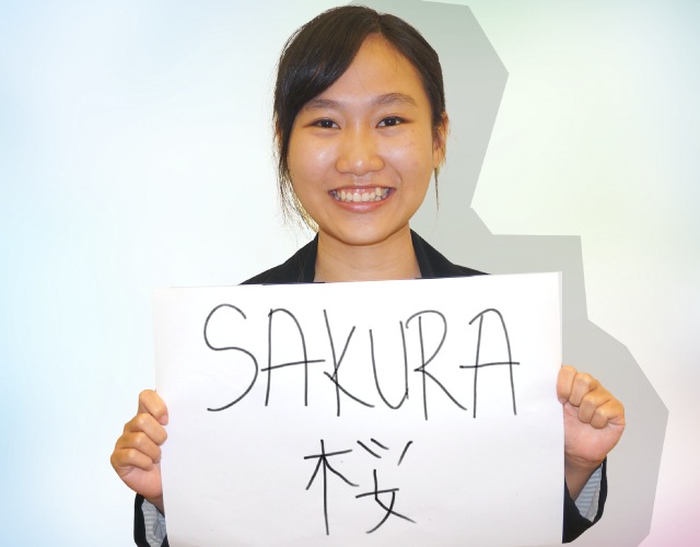 Sitiが東京で働く理由