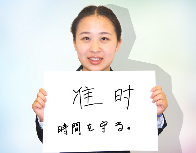 Huangが東京で働く理由