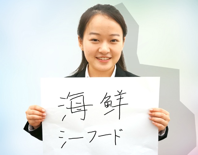 Chenが東京で働く理由