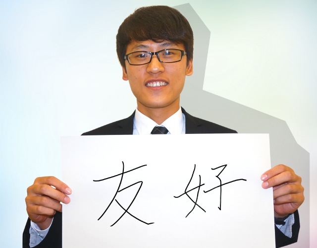 Cuiが東京で働く理由