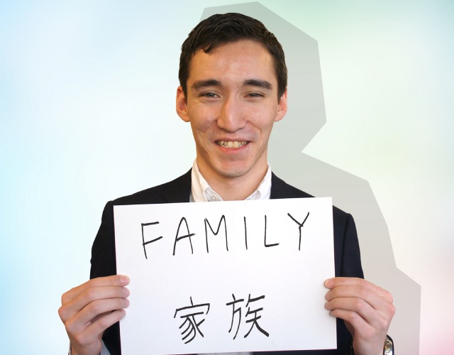 Byronが東京で働く理由