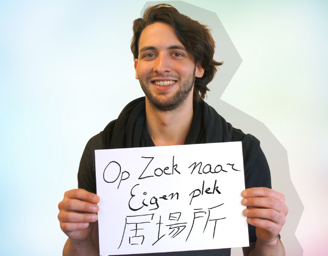 Yannickが東京で働く理由