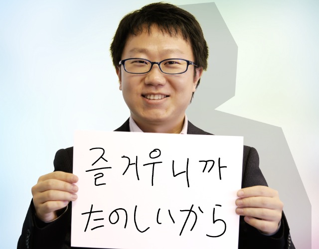 Kimが東京で働く理由