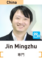 Jin Mingzhu