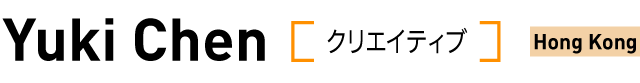Yuki Chen(SP)