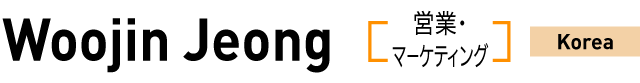 Woojin Jeong(SP)