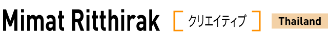 Mimat Ritthirak(SP)