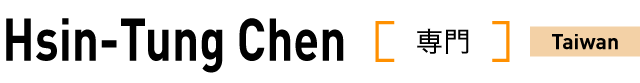 Hsin-Tung Chen(SP)