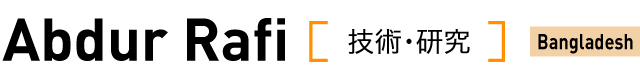 Abdur Rafi(SP)