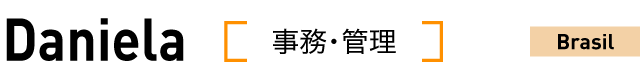 Daniela(SP)