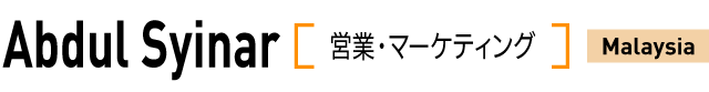 Abdul Syinar(SP)