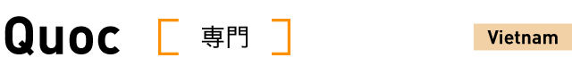 Quoc(SP)