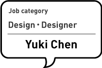 Job category Designer Yuki Chen